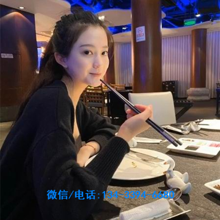 全国高端外围