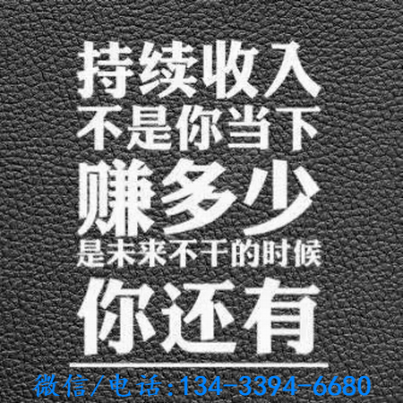 外围女招聘