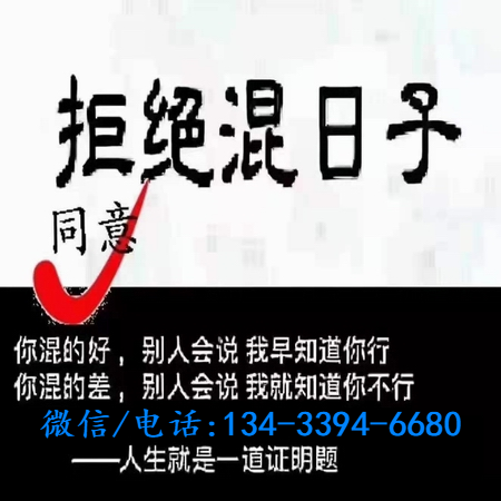 外围招聘女生模特
