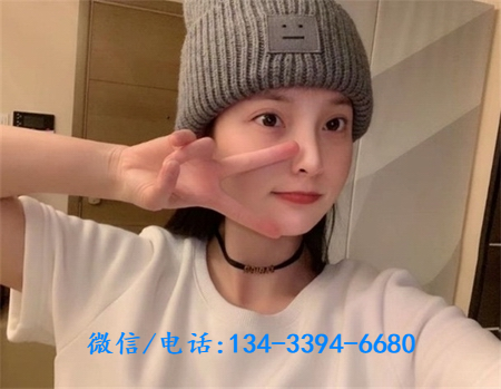 高端外围女招聘