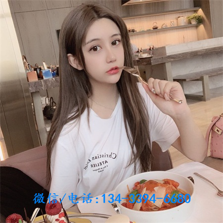 招聘外围女孩招聘